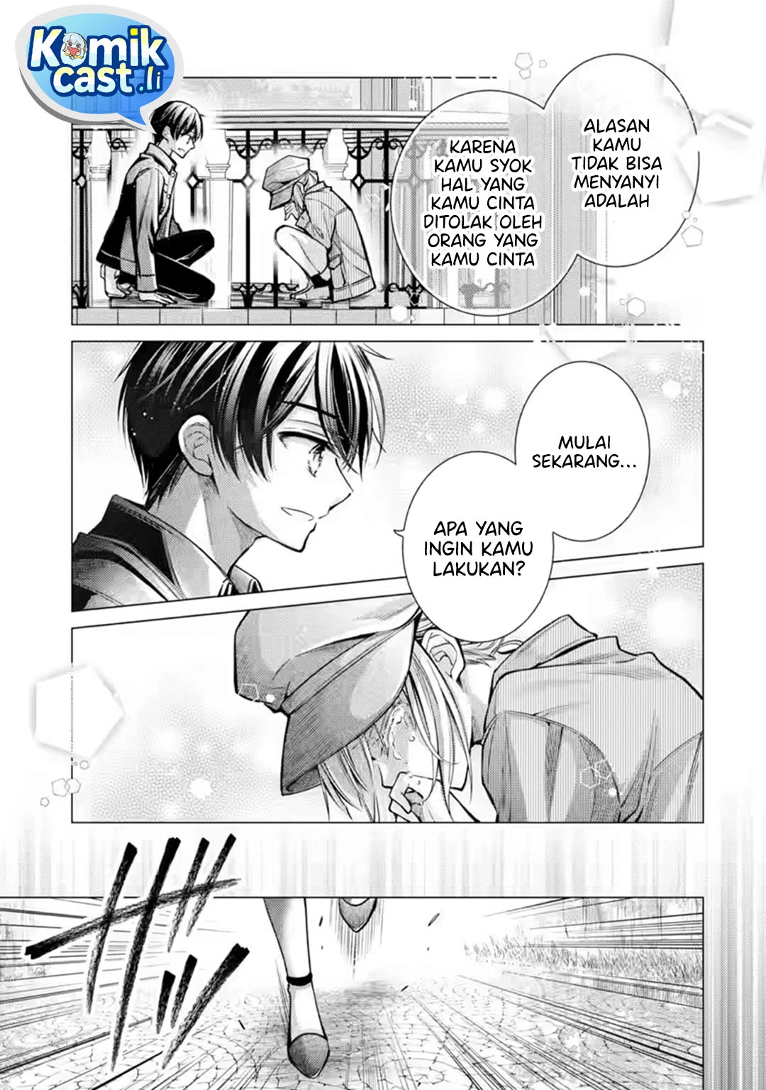 Ore ga Kokuhaku Saretekara, Ojo no yosu ga Okashii Chapter 6 Fix Gambar 29